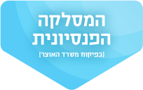 table-icon-2